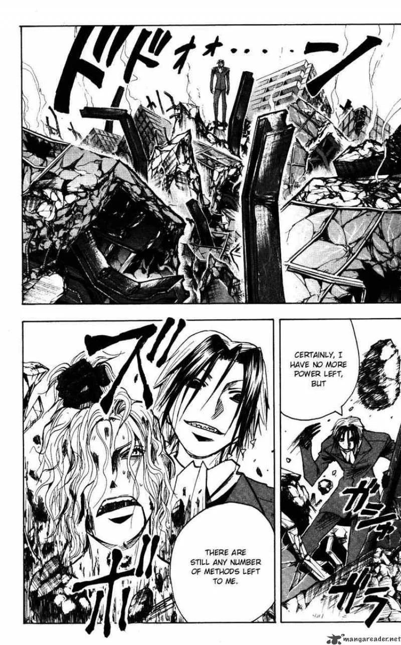 Majin Tantei Nougami Neuro Chapter 150 page 14