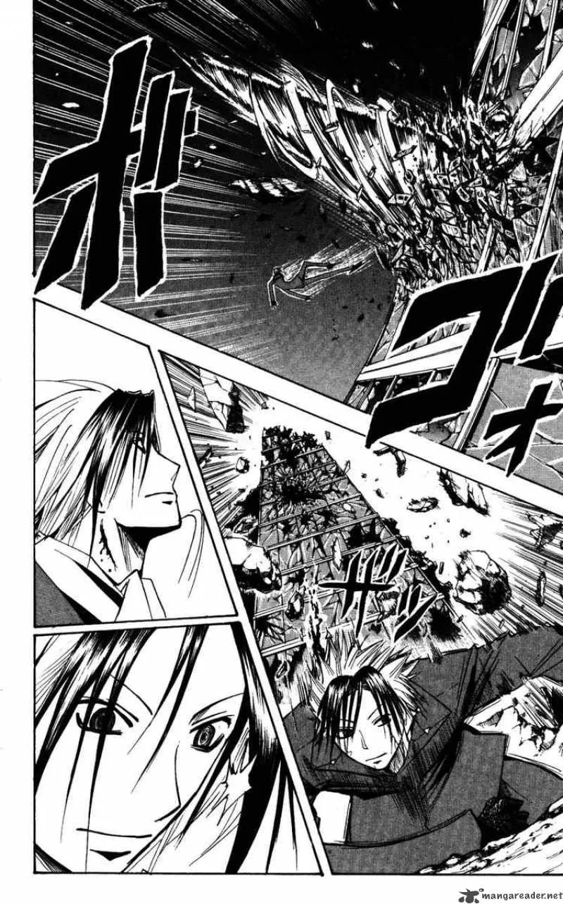 Majin Tantei Nougami Neuro Chapter 150 page 8