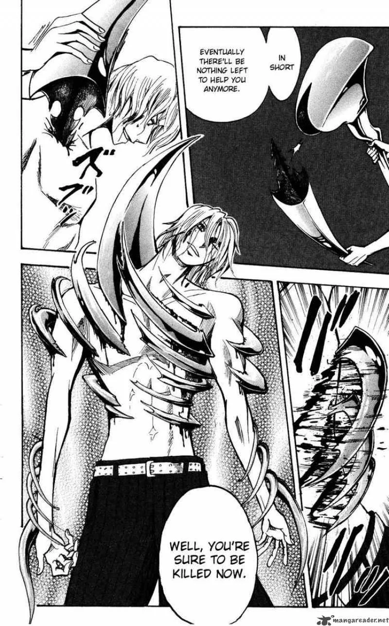 Majin Tantei Nougami Neuro Chapter 150 page 6