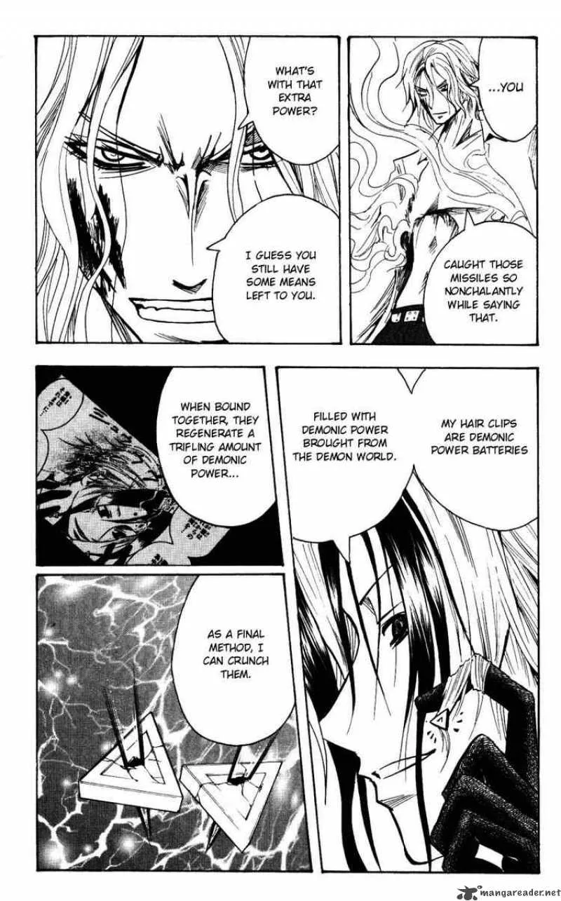 Majin Tantei Nougami Neuro Chapter 150 page 4