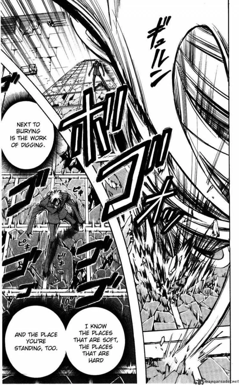 Majin Tantei Nougami Neuro Chapter 150 page 7