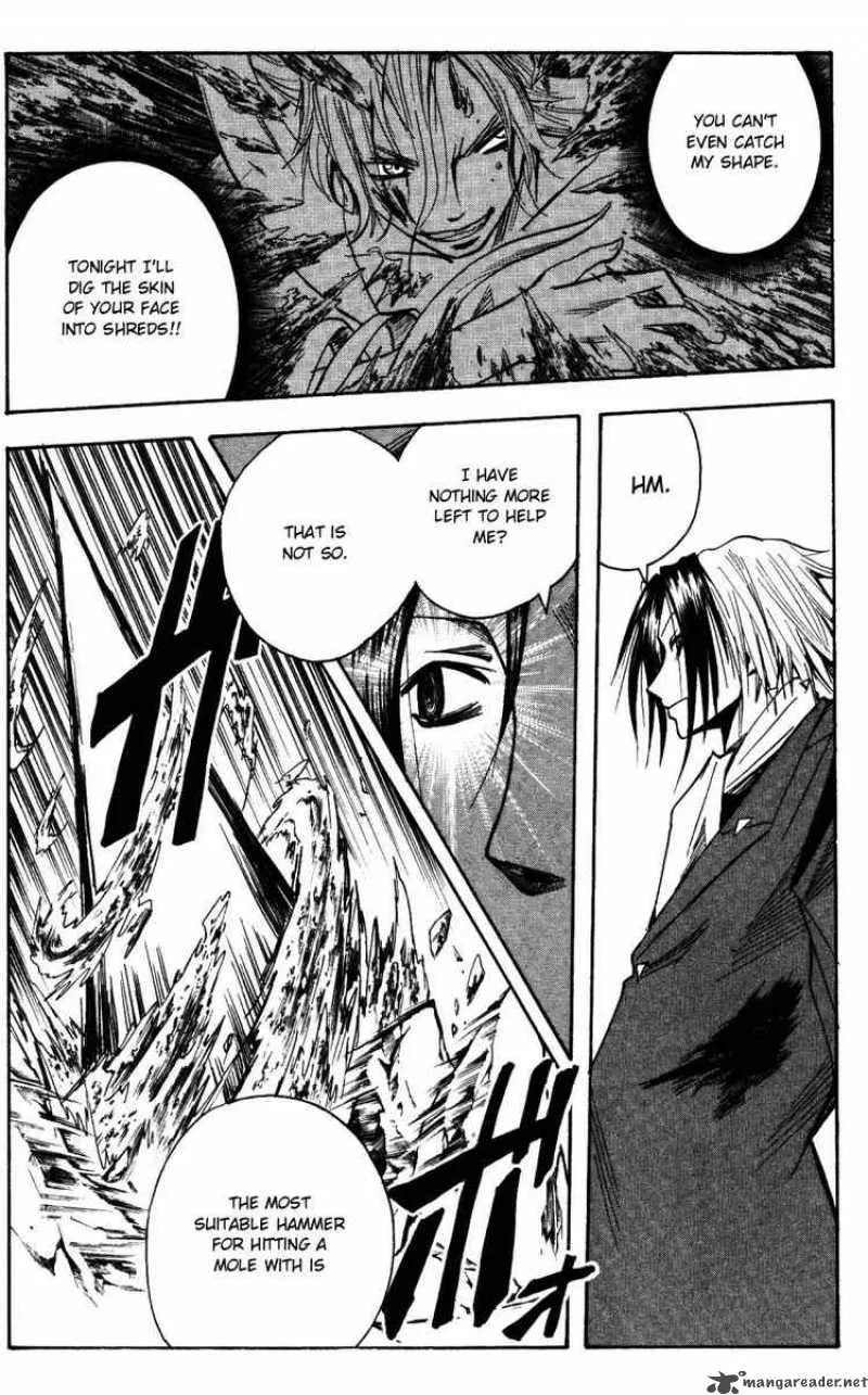 Majin Tantei Nougami Neuro Chapter 150 page 11