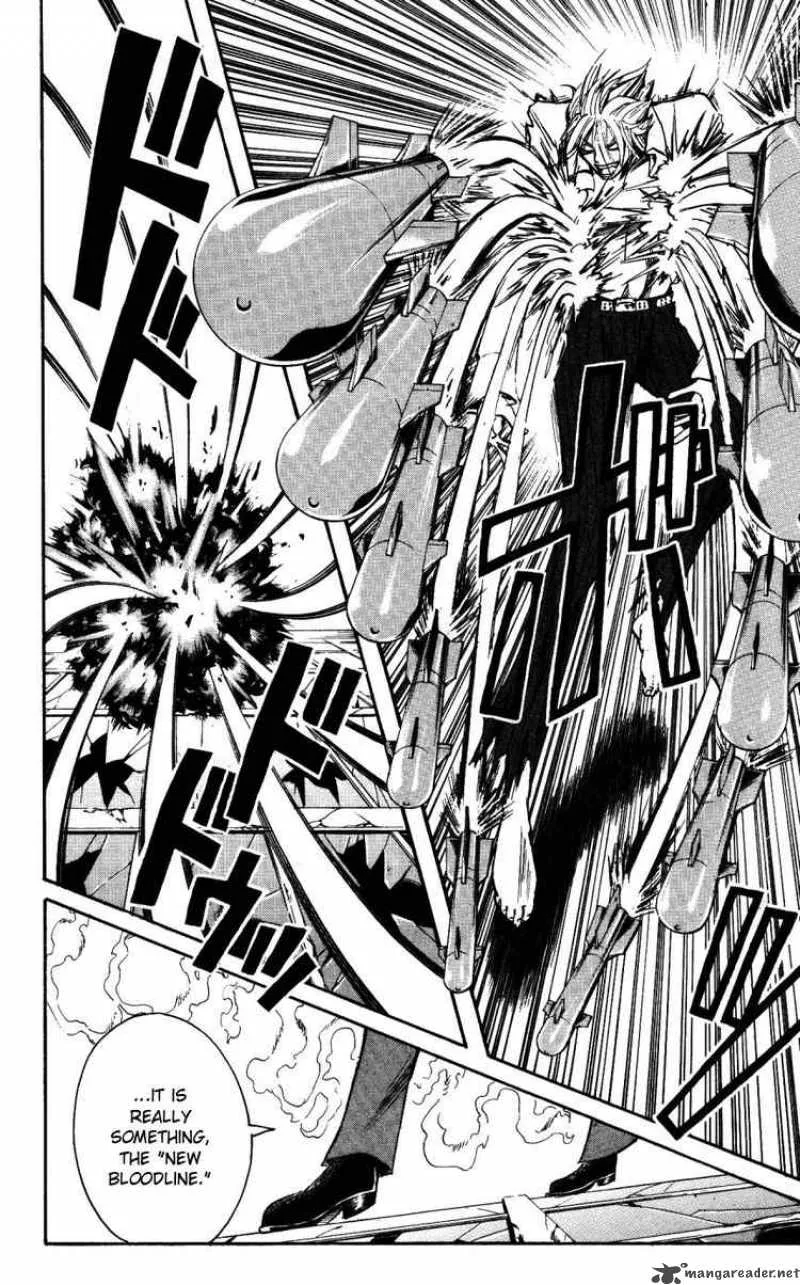 Majin Tantei Nougami Neuro Chapter 150 page 2