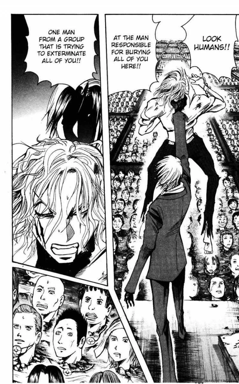 Majin Tantei Nougami Neuro Chapter 150 page 16