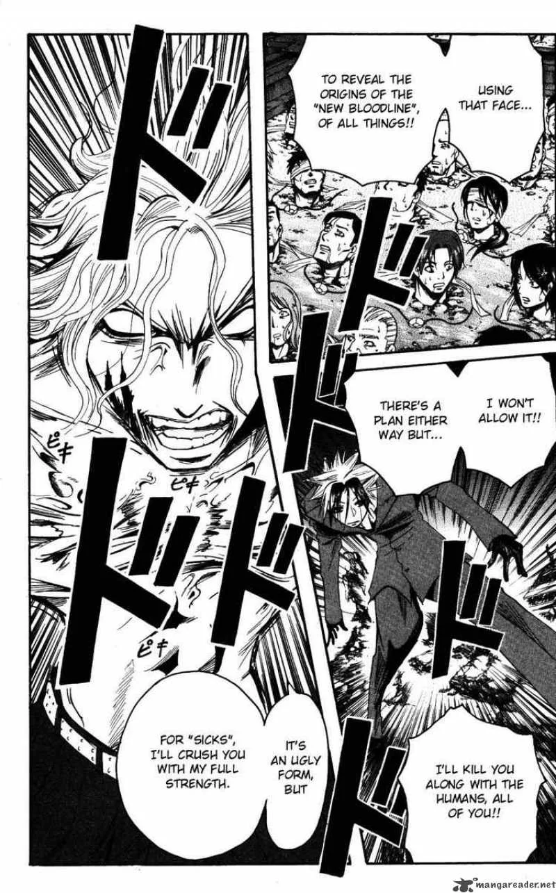Majin Tantei Nougami Neuro Chapter 151 page 4