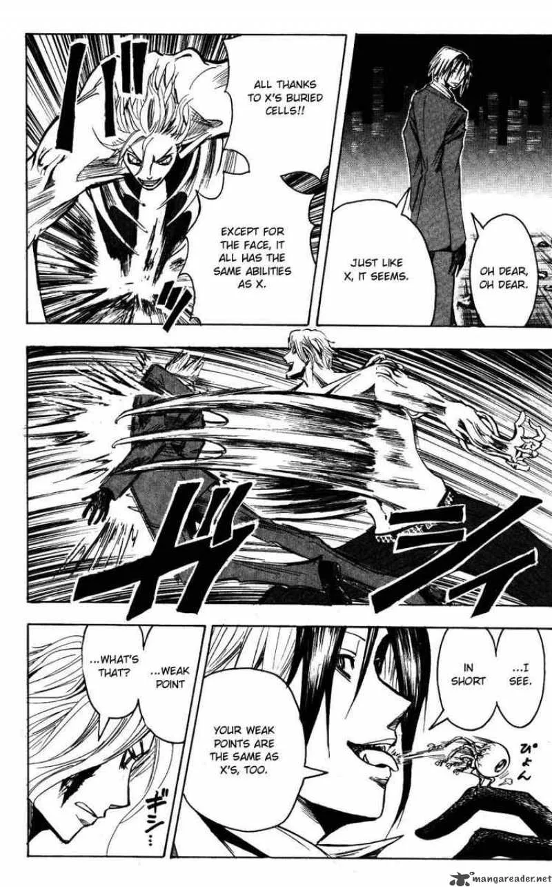 Majin Tantei Nougami Neuro Chapter 151 page 6