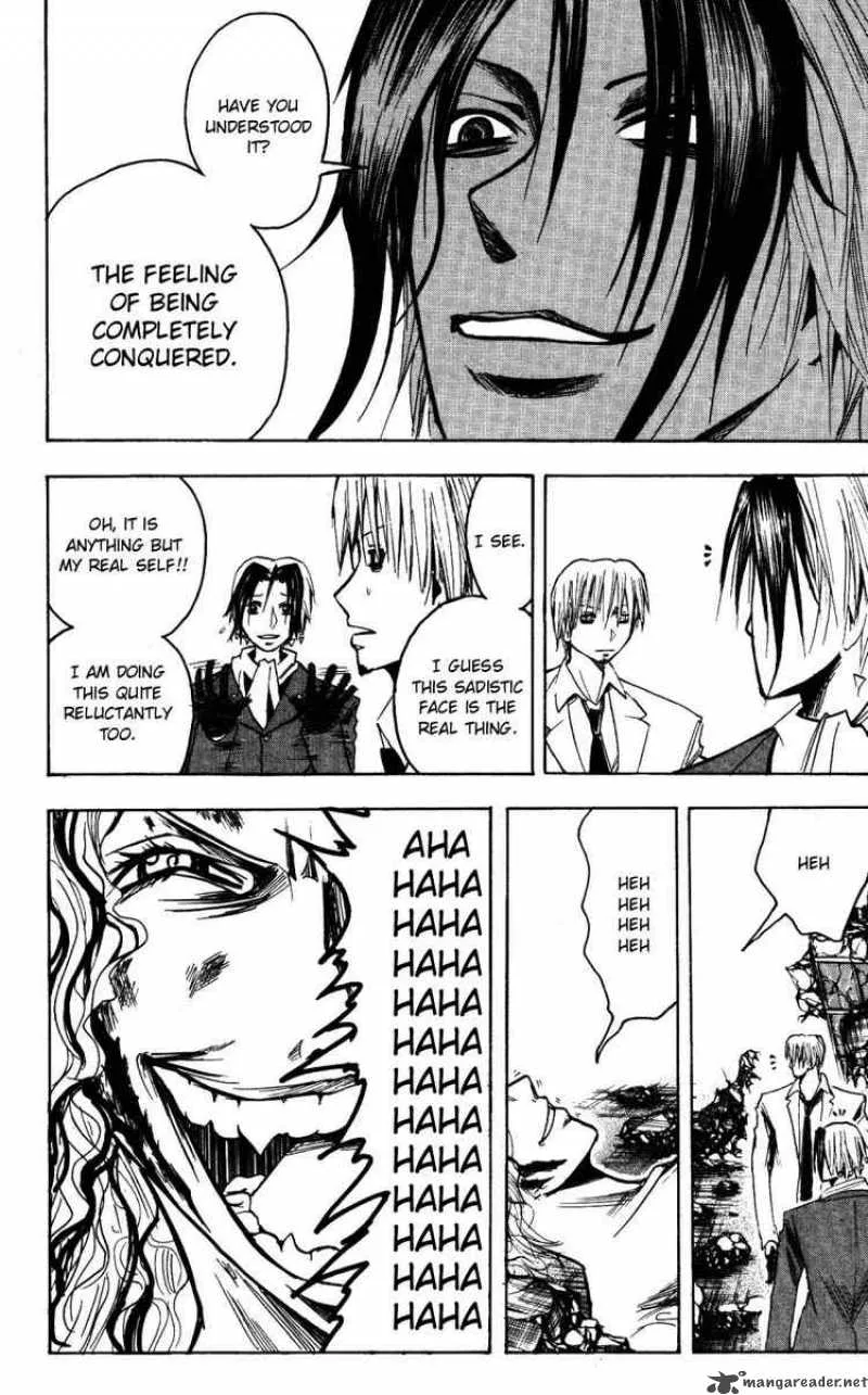 Majin Tantei Nougami Neuro Chapter 151 page 14
