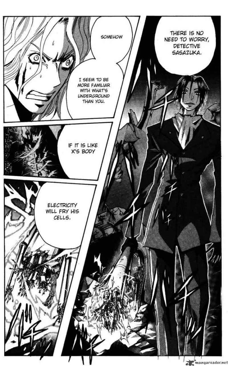Majin Tantei Nougami Neuro Chapter 151 page 11