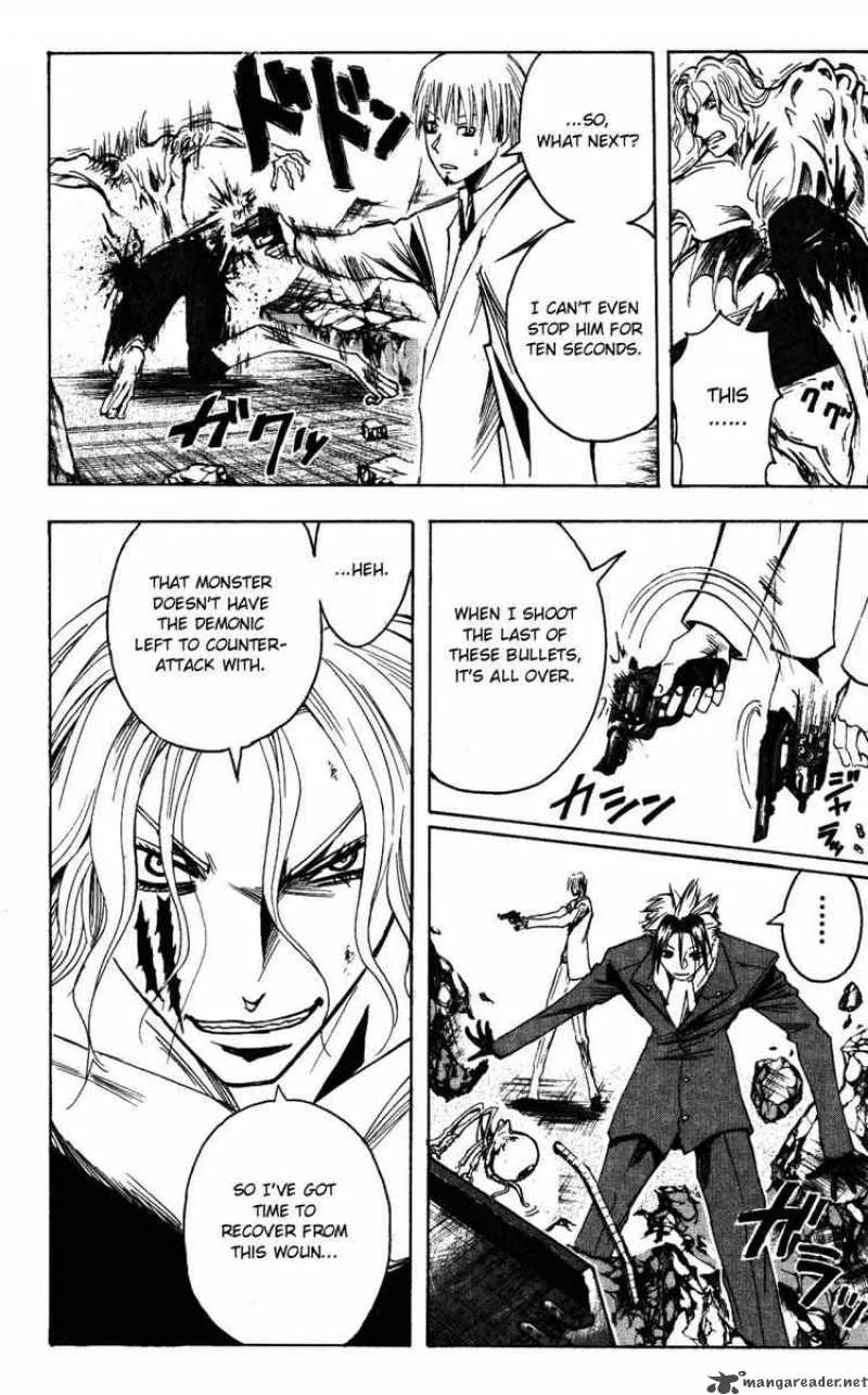 Majin Tantei Nougami Neuro Chapter 151 page 10
