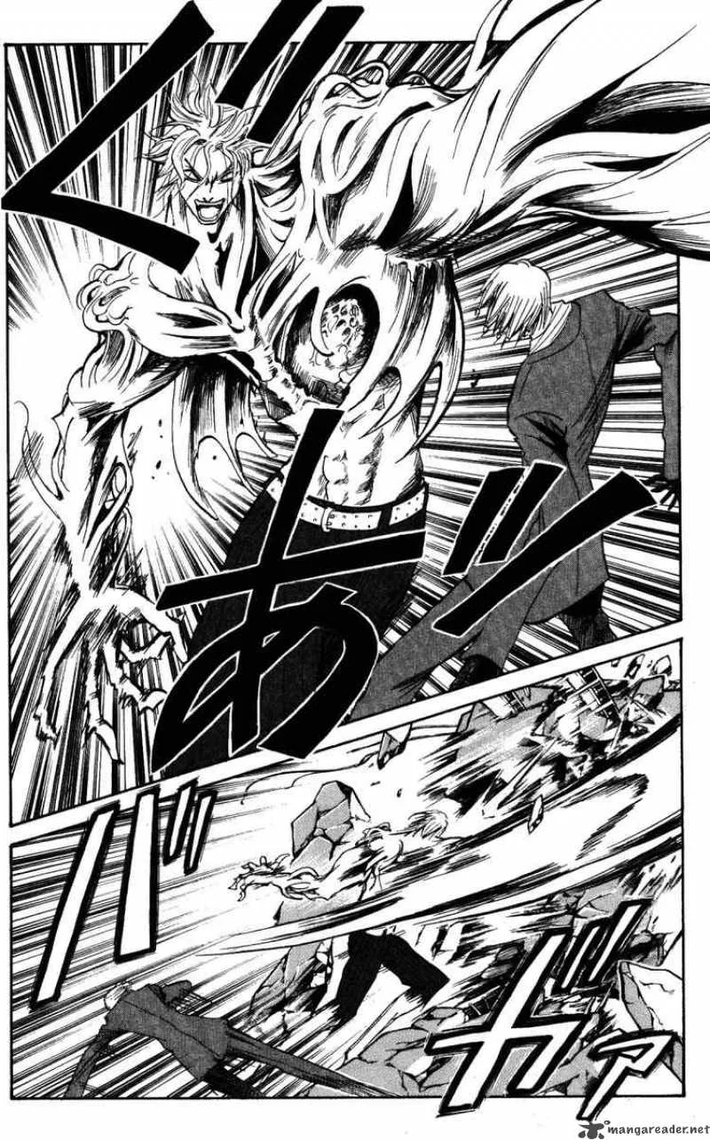 Majin Tantei Nougami Neuro Chapter 151 page 5