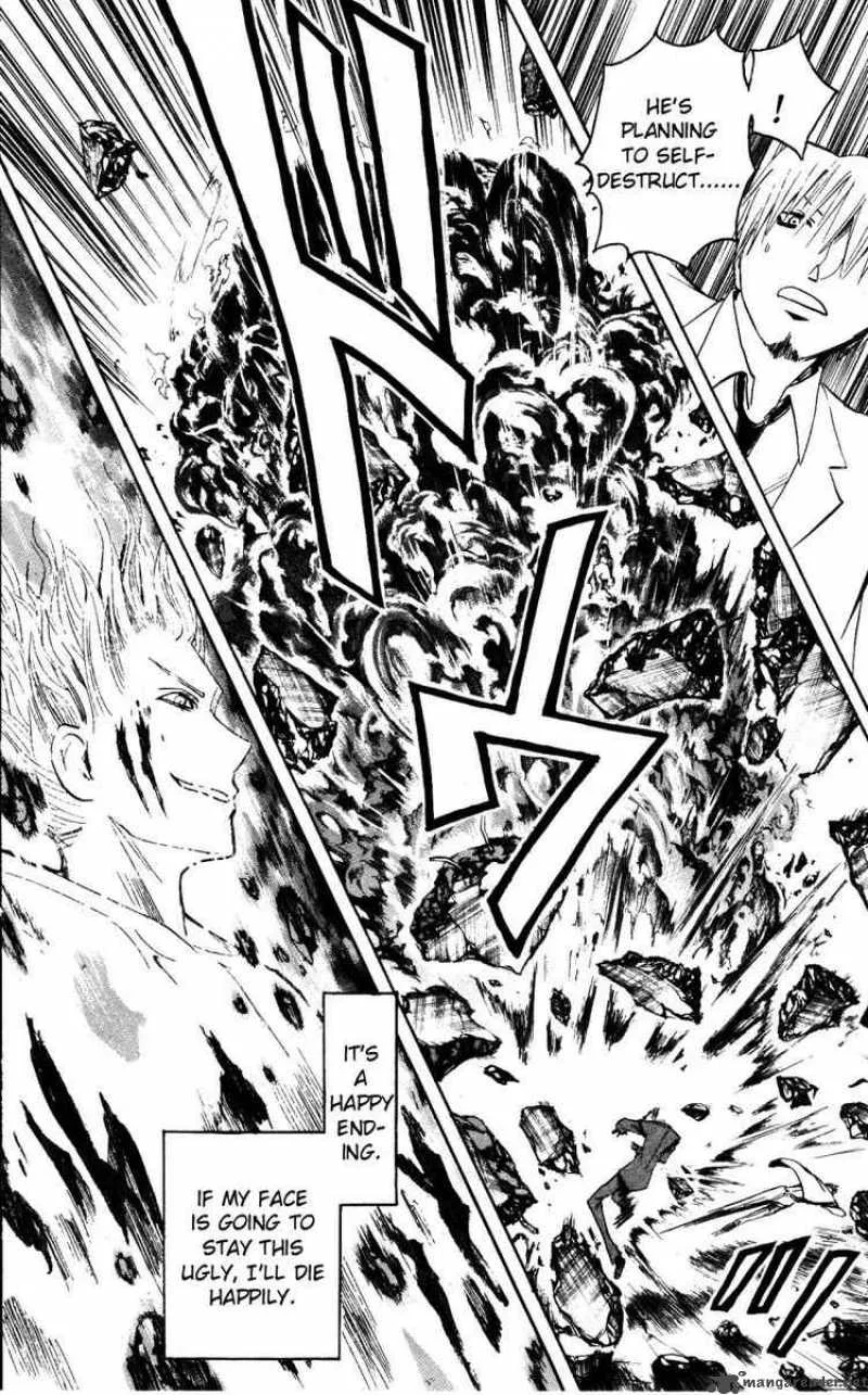 Majin Tantei Nougami Neuro Chapter 151 page 16