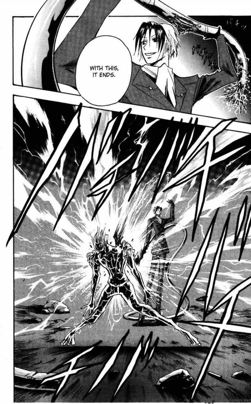 Majin Tantei Nougami Neuro Chapter 151 page 12