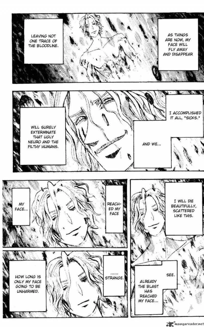 Majin Tantei Nougami Neuro Chapter 151 page 17