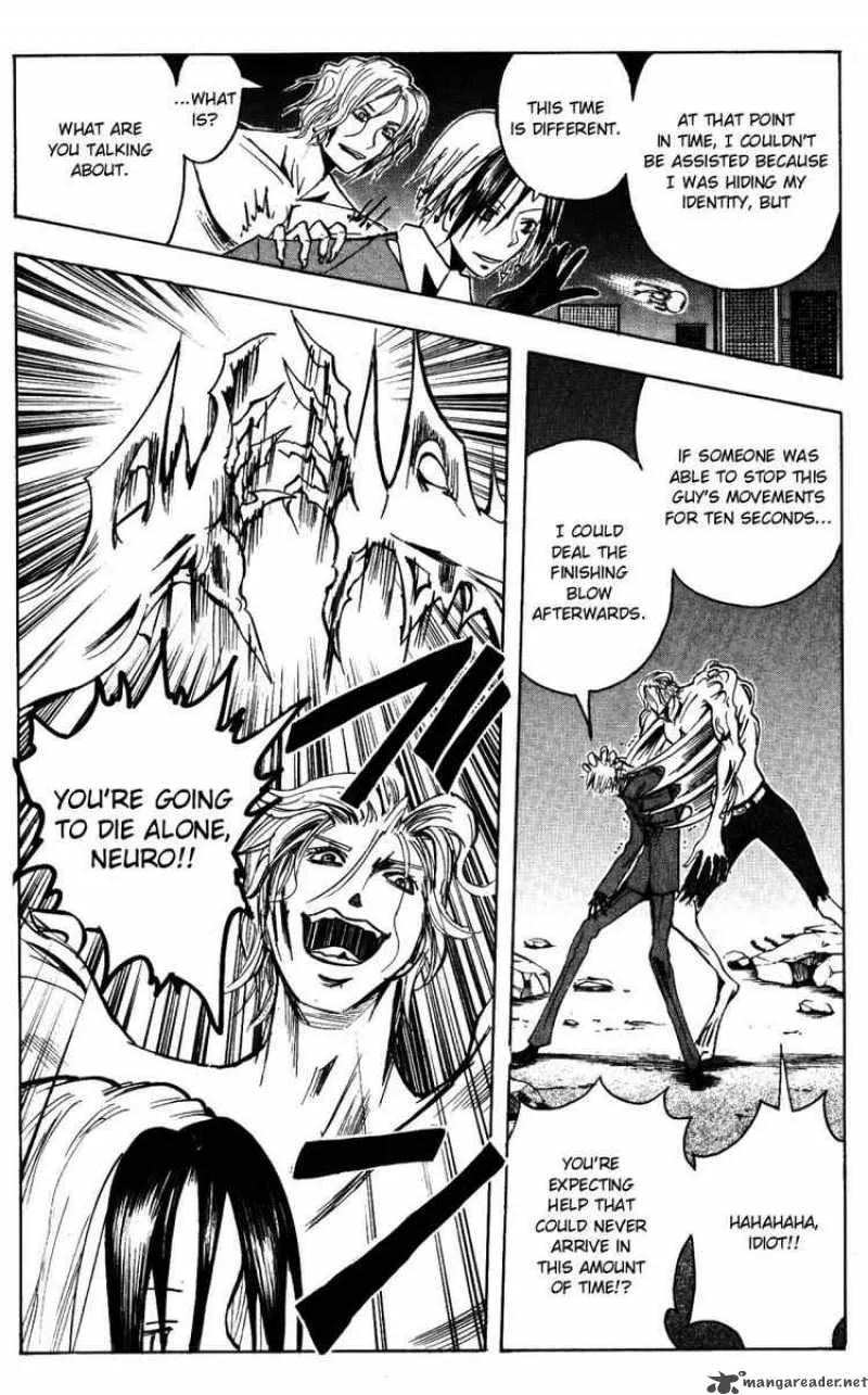 Majin Tantei Nougami Neuro Chapter 151 page 7