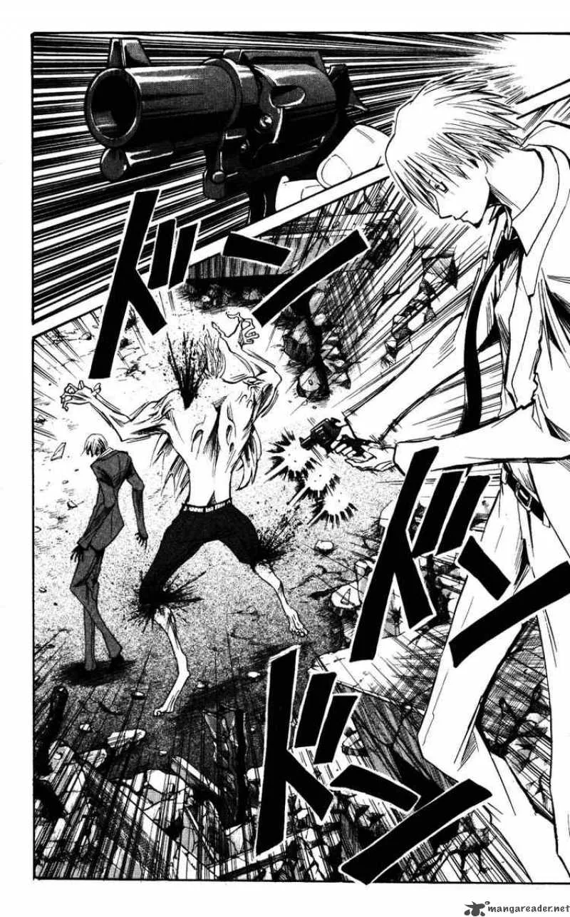 Majin Tantei Nougami Neuro Chapter 151 page 8