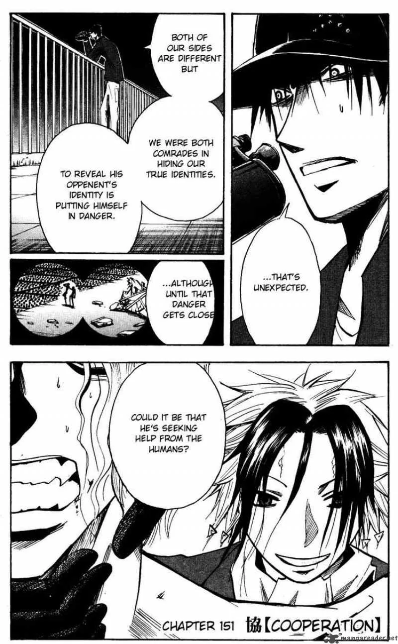 Majin Tantei Nougami Neuro Chapter 151 page 1
