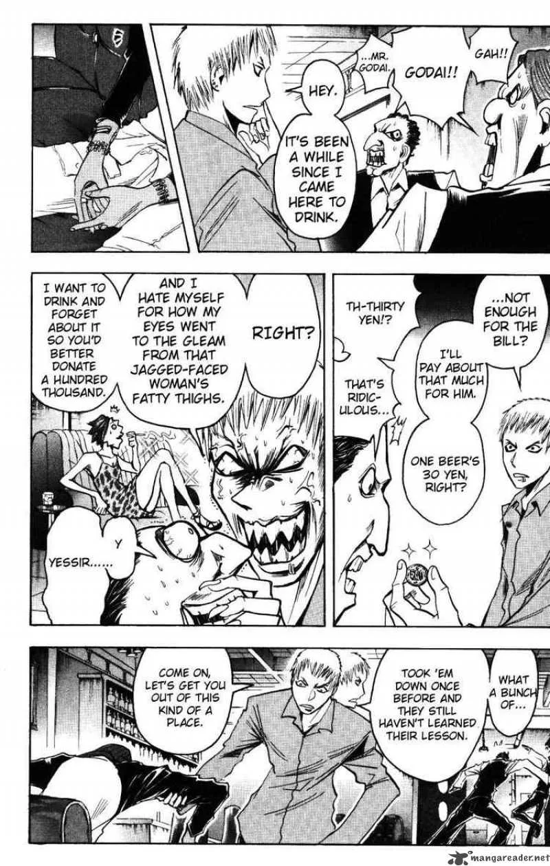 Majin Tantei Nougami Neuro Chapter 152 page 18