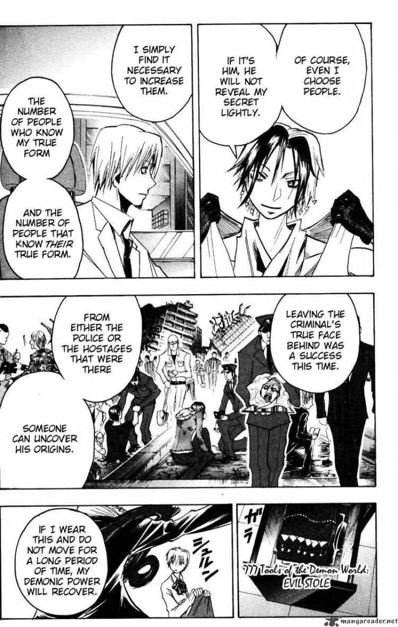 Majin Tantei Nougami Neuro Chapter 152 page 13