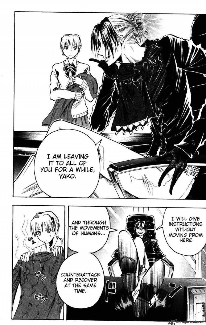 Majin Tantei Nougami Neuro Chapter 152 page 14