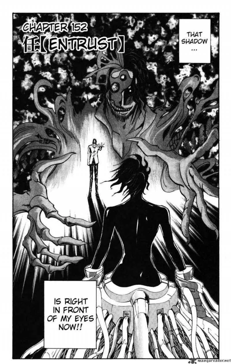 Majin Tantei Nougami Neuro Chapter 152 page 2