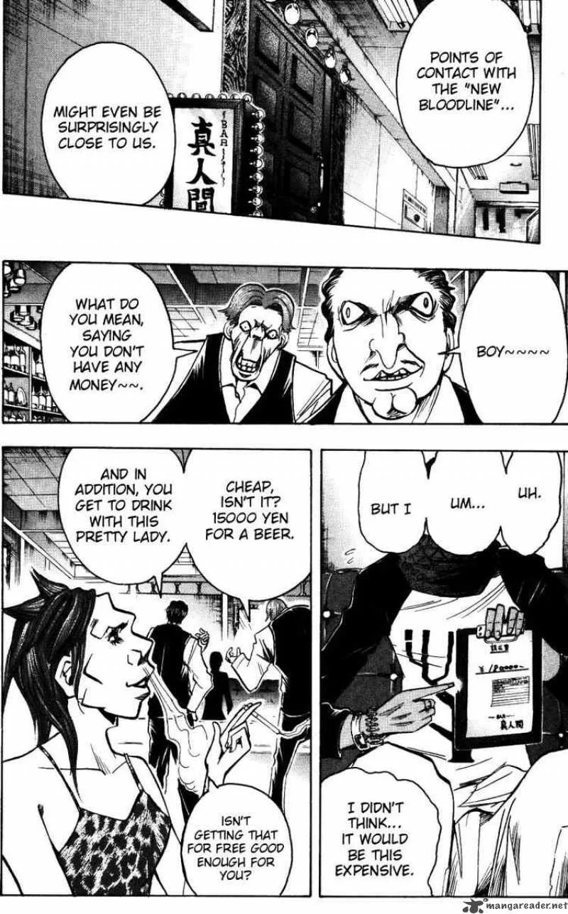 Majin Tantei Nougami Neuro Chapter 152 page 16