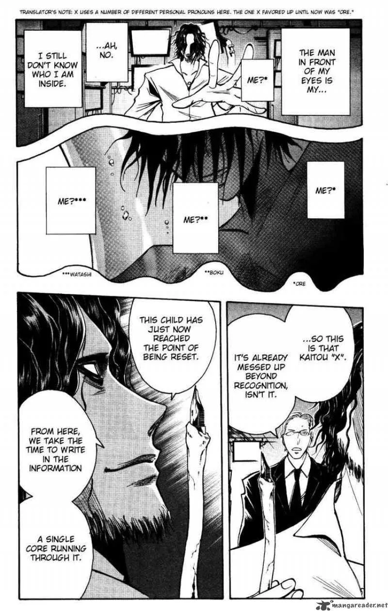 Majin Tantei Nougami Neuro Chapter 152 page 3