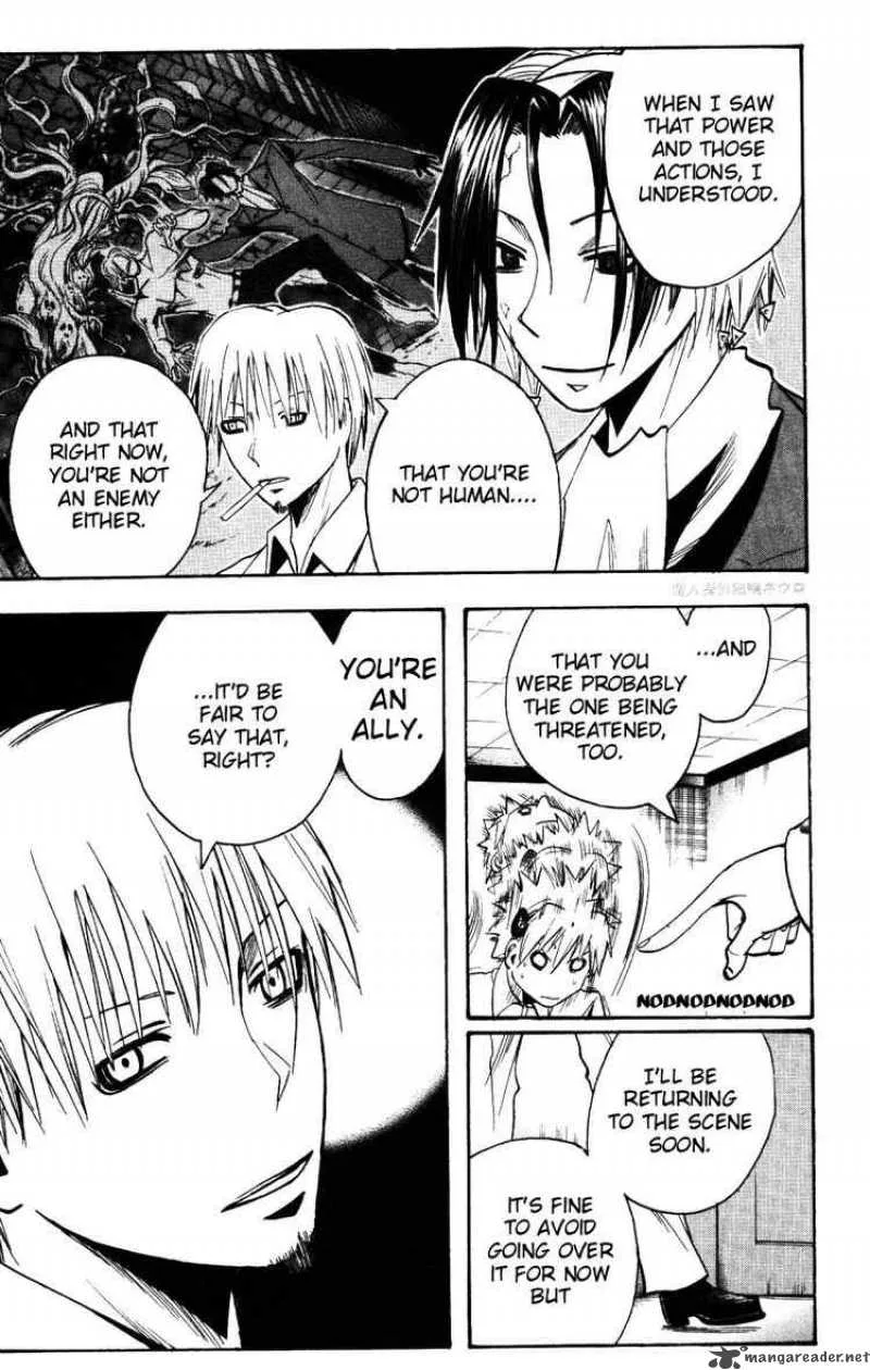 Majin Tantei Nougami Neuro Chapter 152 page 11
