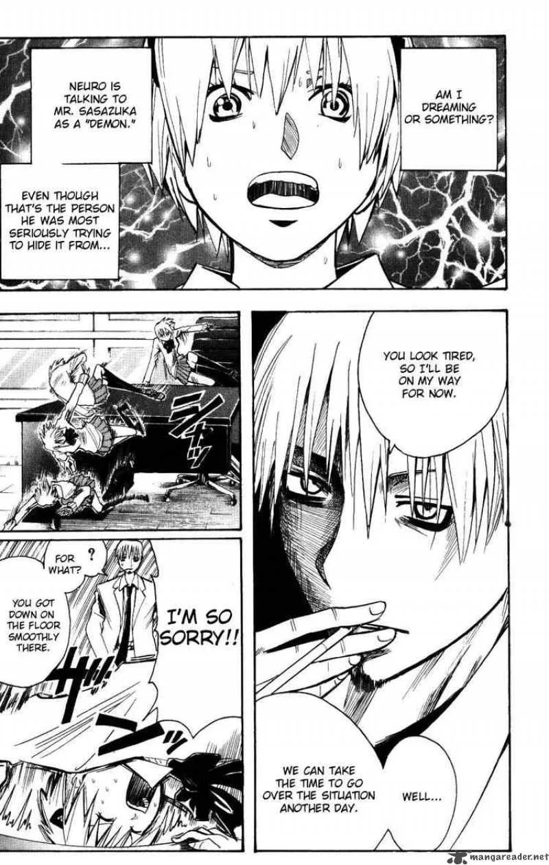 Majin Tantei Nougami Neuro Chapter 152 page 9