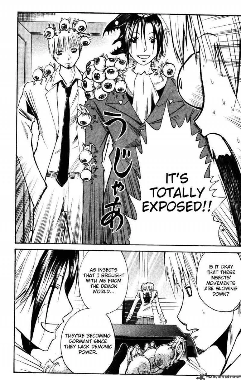 Majin Tantei Nougami Neuro Chapter 152 page 8