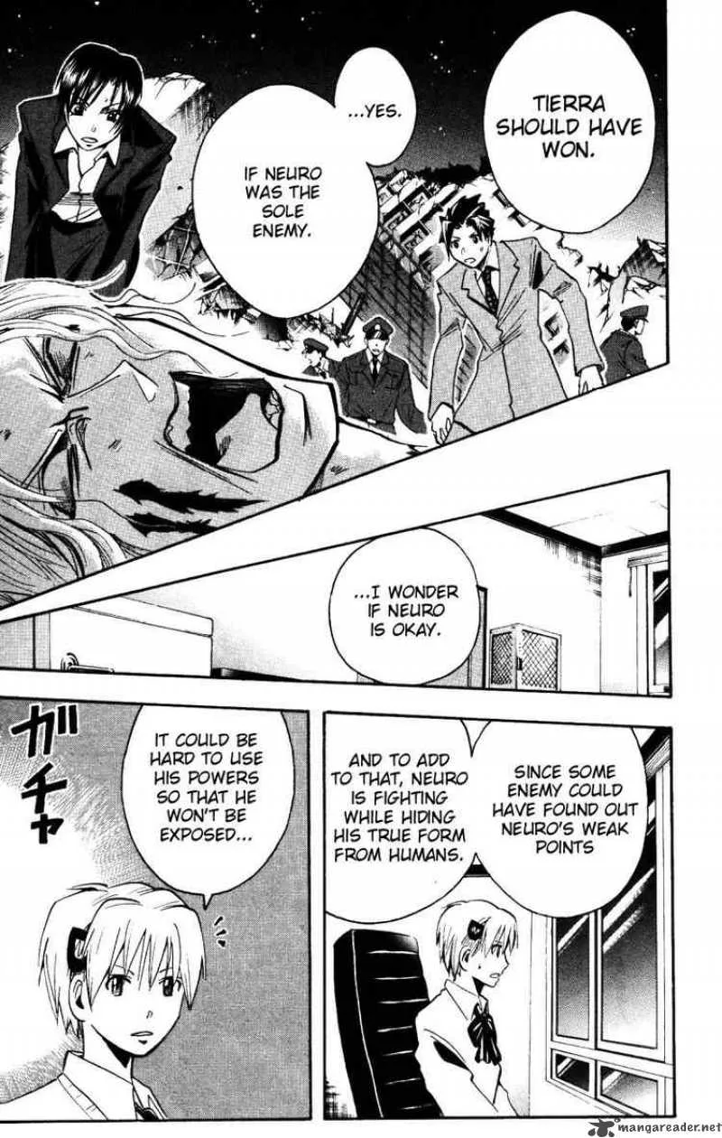 Majin Tantei Nougami Neuro Chapter 152 page 7