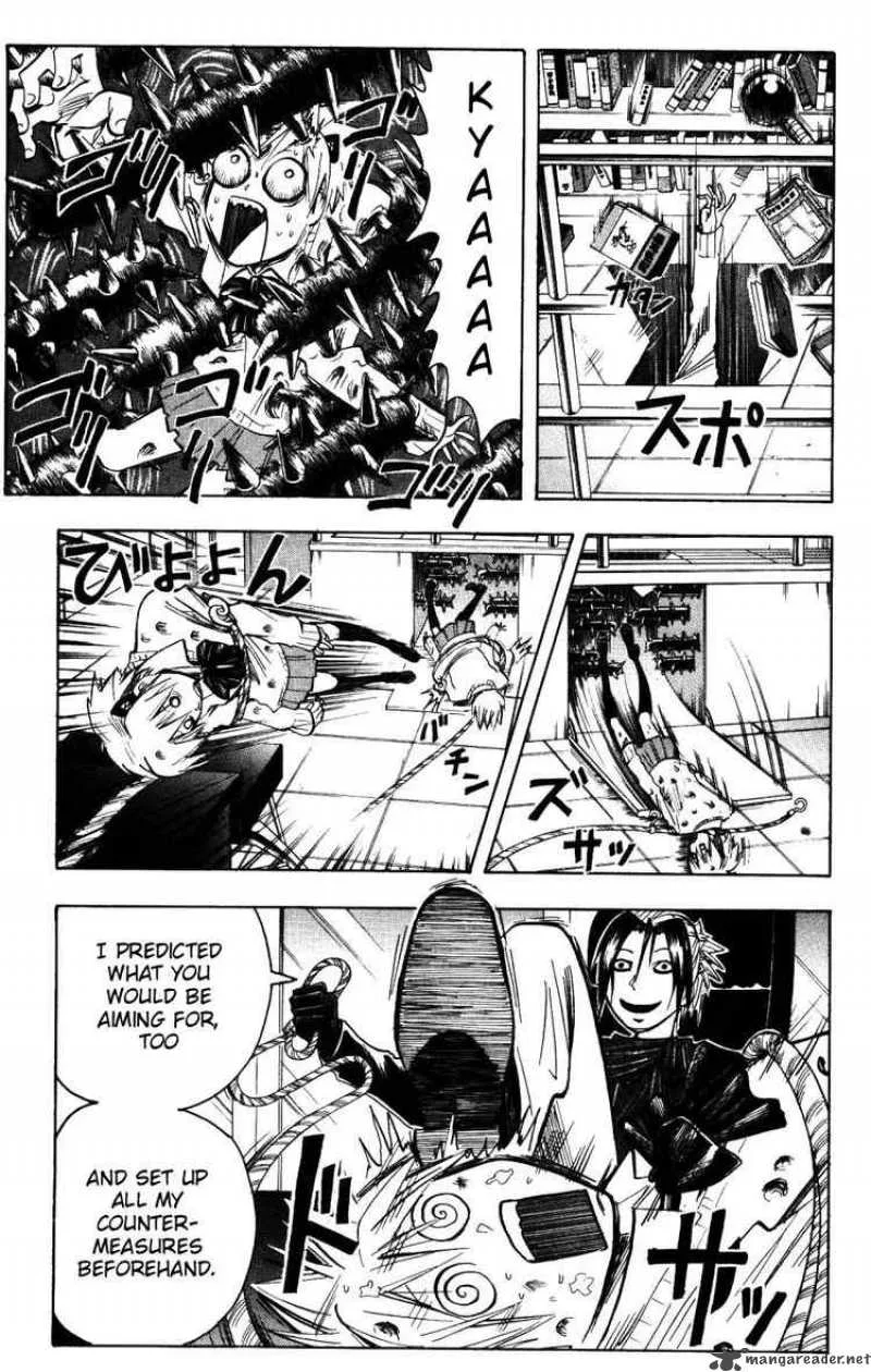 Majin Tantei Nougami Neuro Chapter 153 page 5