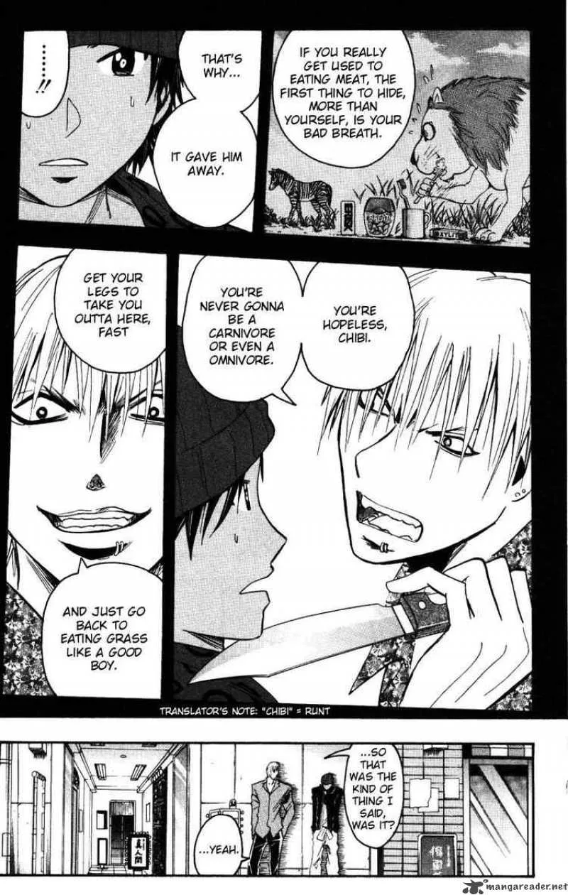 Majin Tantei Nougami Neuro Chapter 153 page 15