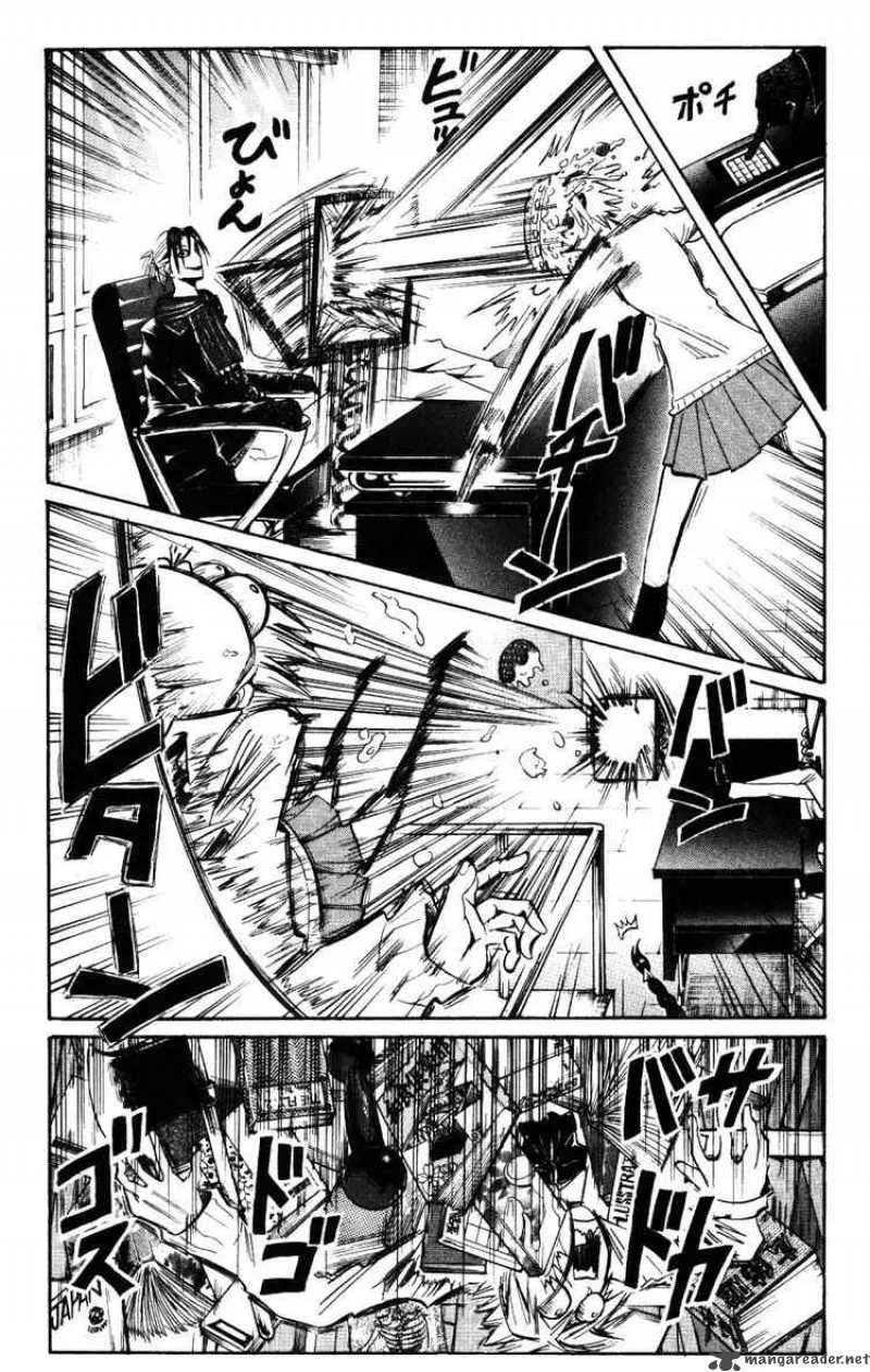 Majin Tantei Nougami Neuro Chapter 153 page 4