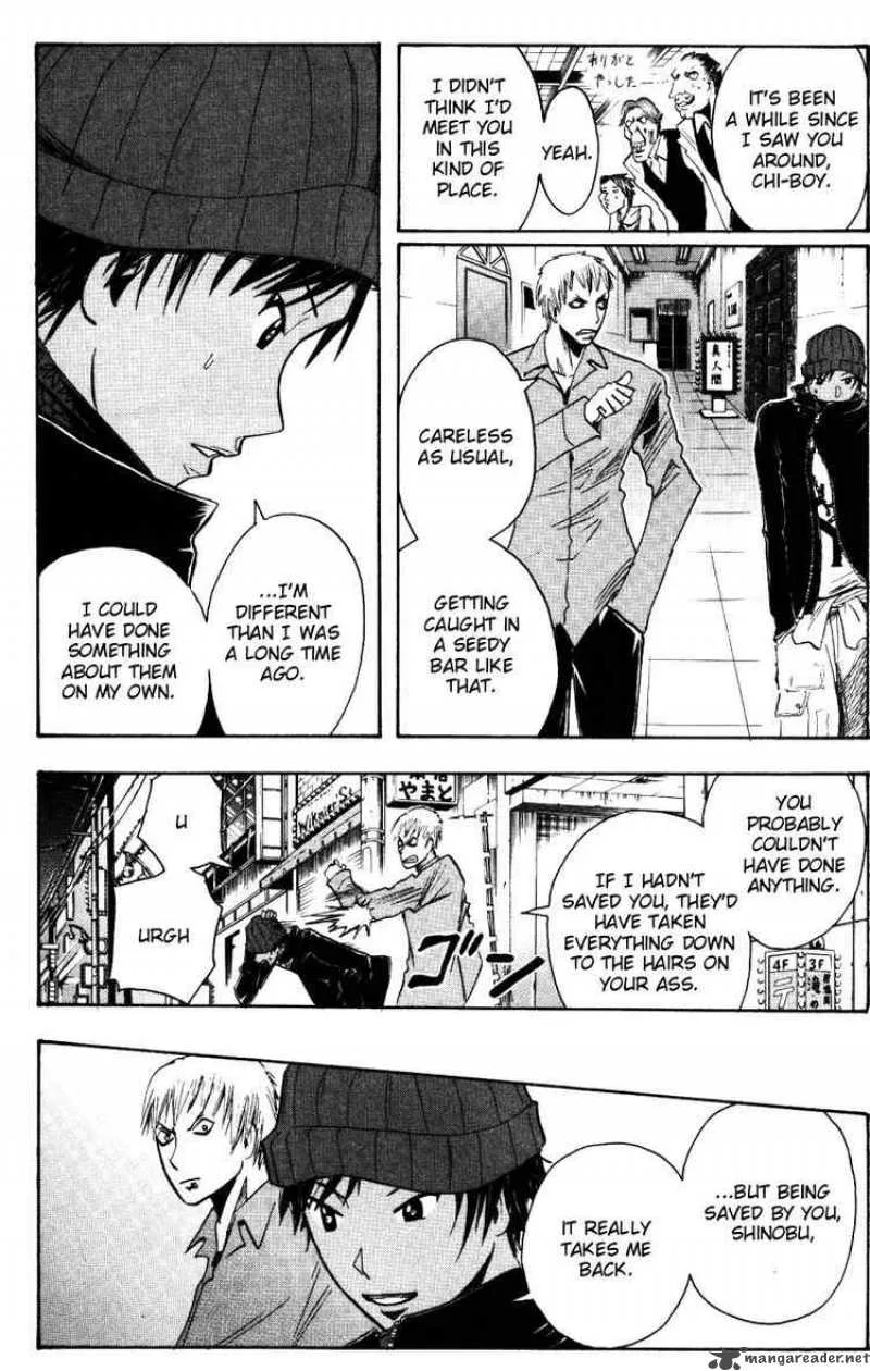 Majin Tantei Nougami Neuro Chapter 153 page 8