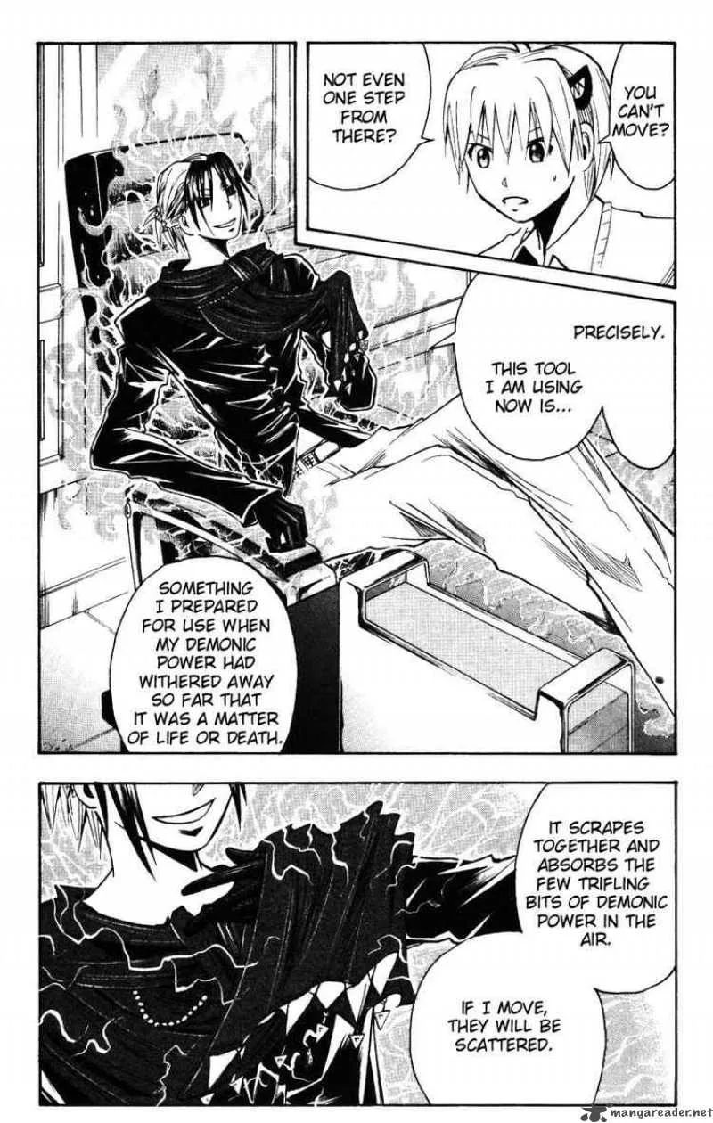 Majin Tantei Nougami Neuro Chapter 153 page 2