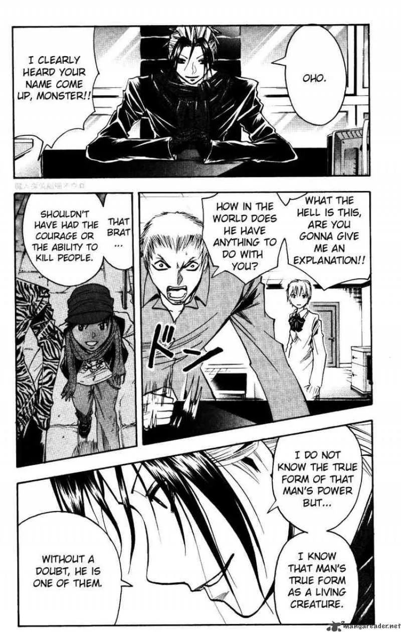 Majin Tantei Nougami Neuro Chapter 154 page 3