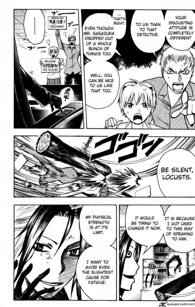 Majin Tantei Nougami Neuro Chapter 154 page 8