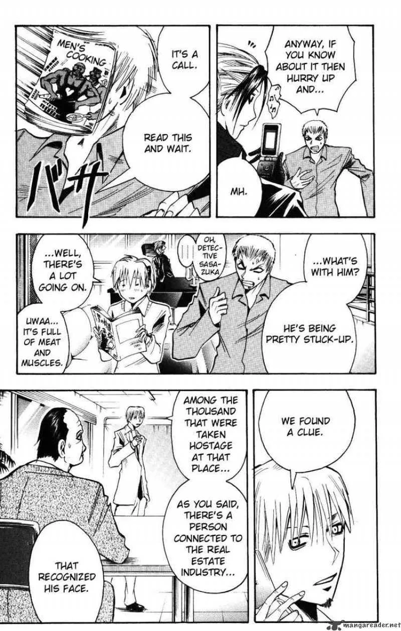 Majin Tantei Nougami Neuro Chapter 154 page 5