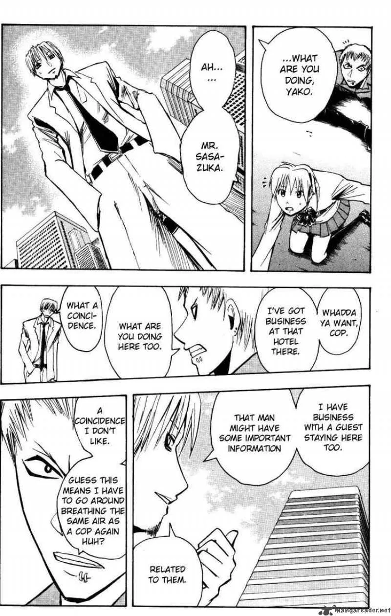 Majin Tantei Nougami Neuro Chapter 154 page 17