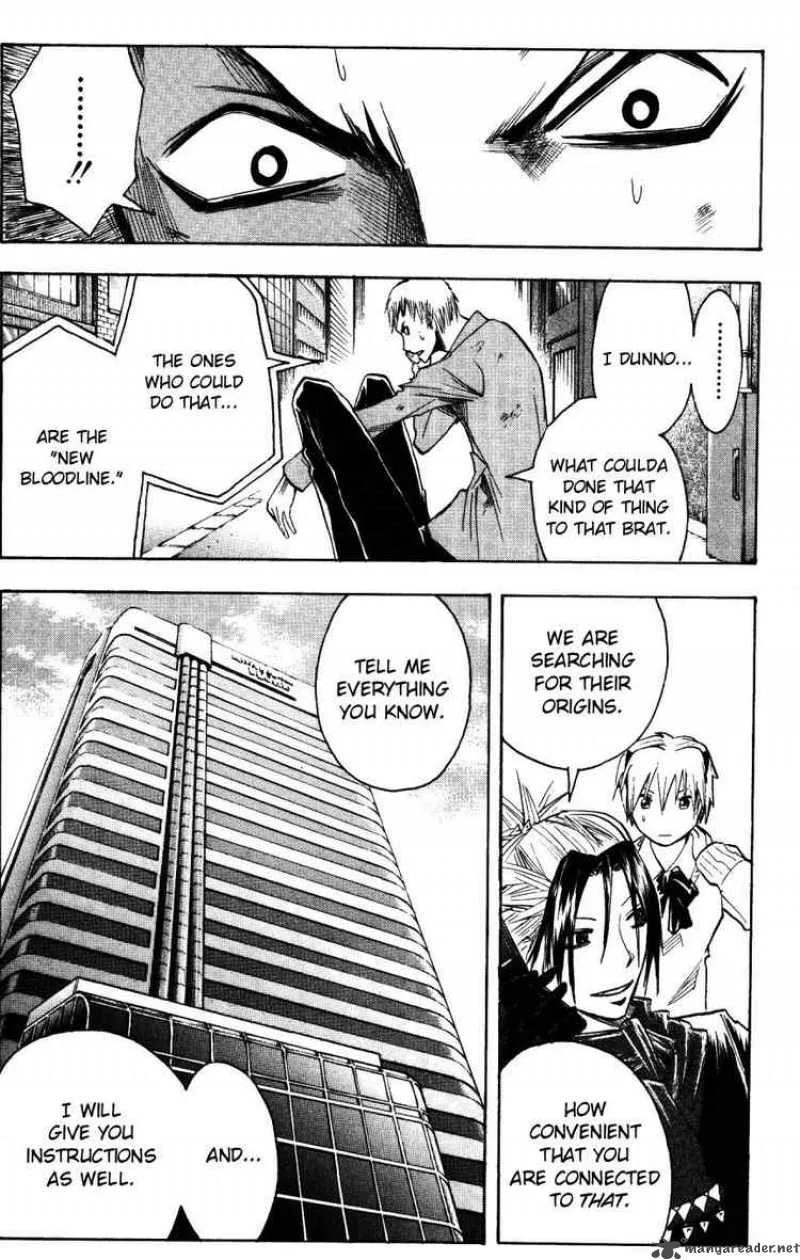 Majin Tantei Nougami Neuro Chapter 154 page 11