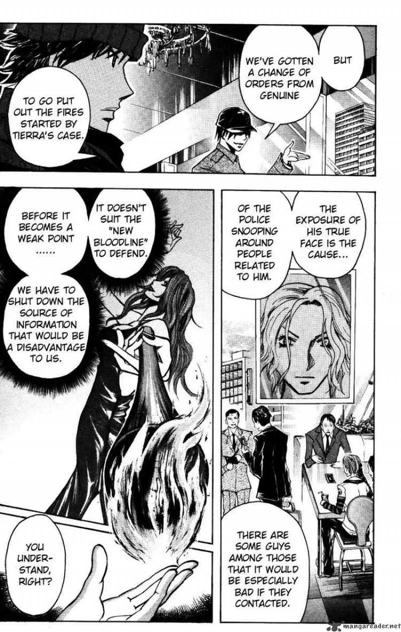 Majin Tantei Nougami Neuro Chapter 154 page 13