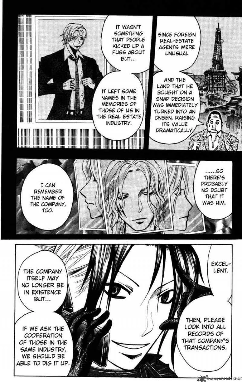 Majin Tantei Nougami Neuro Chapter 154 page 6
