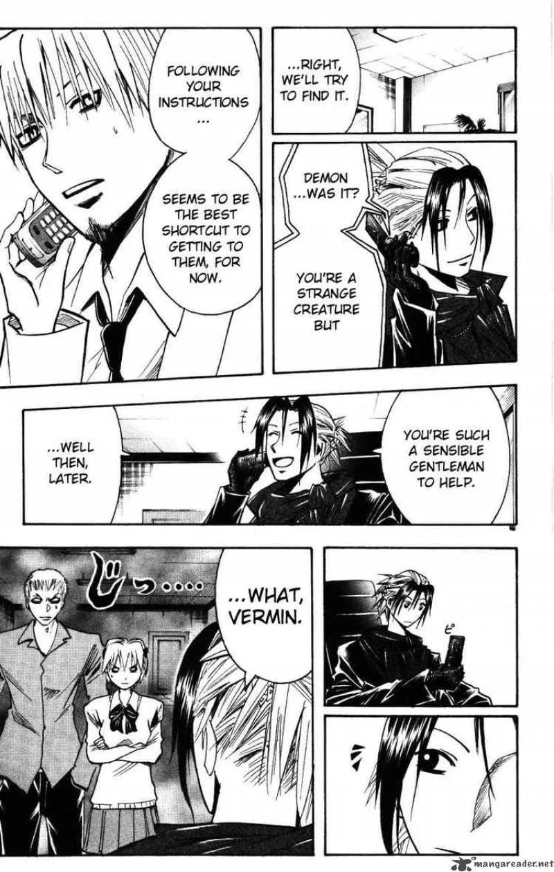 Majin Tantei Nougami Neuro Chapter 154 page 7