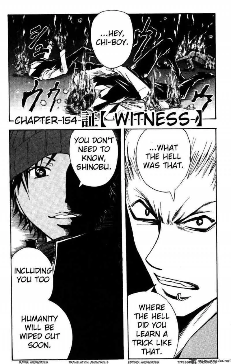 Majin Tantei Nougami Neuro Chapter 154 page 1