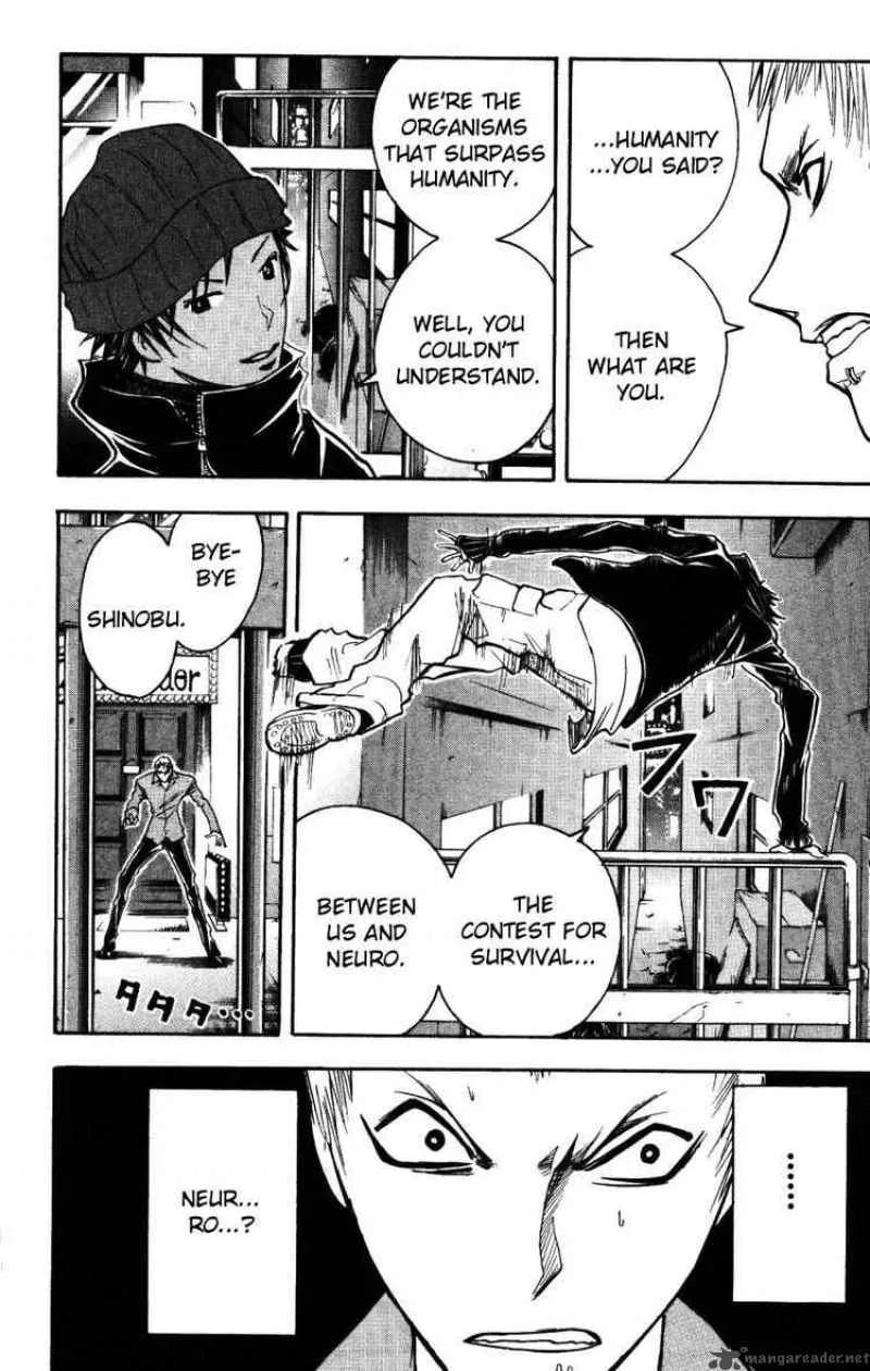 Majin Tantei Nougami Neuro Chapter 154 page 2
