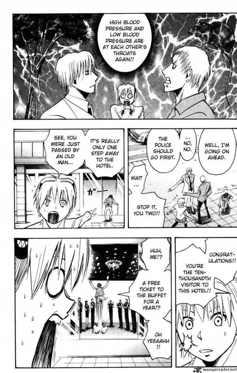 Majin Tantei Nougami Neuro Chapter 154 page 18