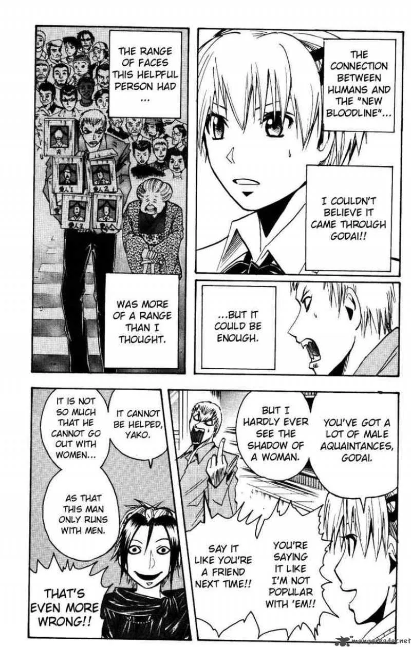 Majin Tantei Nougami Neuro Chapter 154 page 4