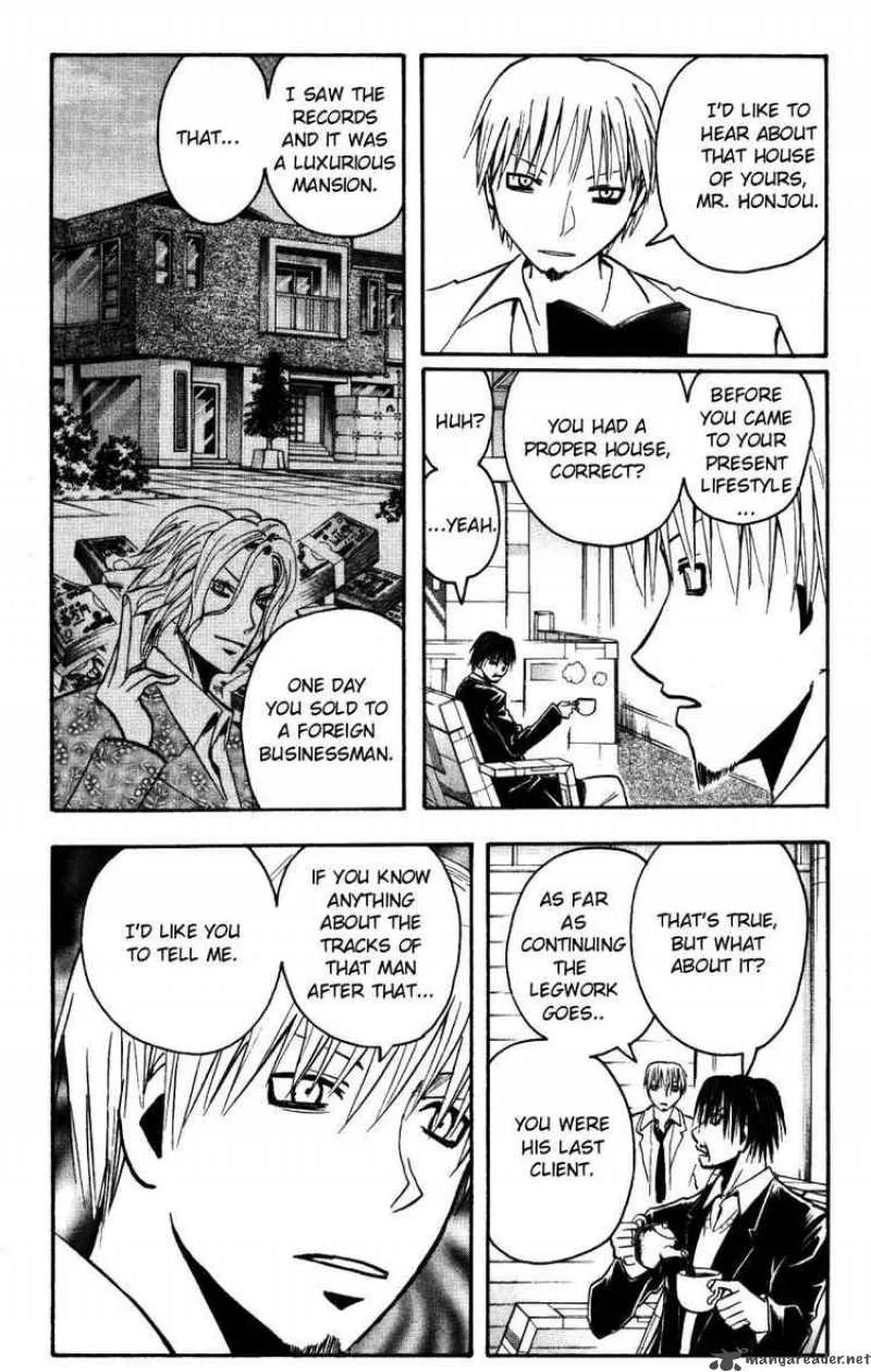 Majin Tantei Nougami Neuro Chapter 155 page 6