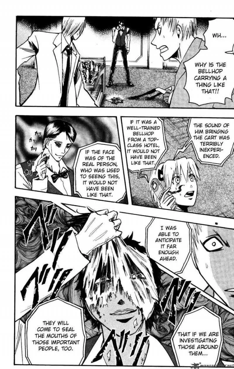 Majin Tantei Nougami Neuro Chapter 155 page 12