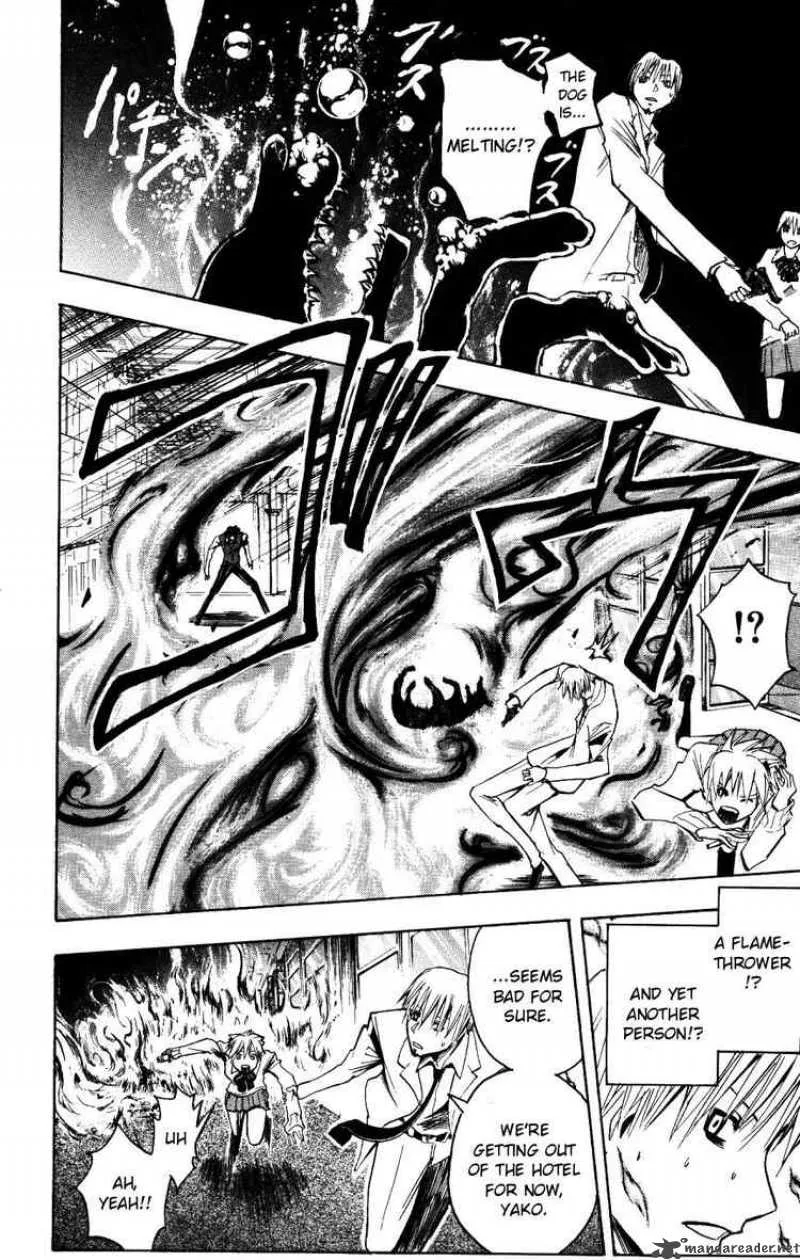 Majin Tantei Nougami Neuro Chapter 155 page 16
